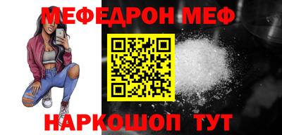 кокаин VHQ Краснознаменск