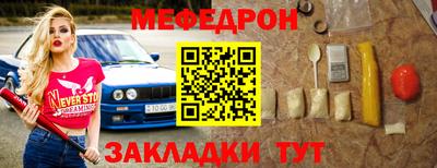 кокаин VHQ Краснознаменск