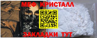 кокаин VHQ Краснознаменск