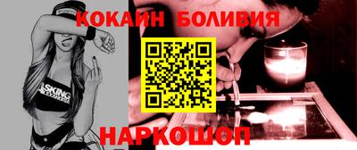 ГАЛЛЮЦИНОГЕННЫЕ ГРИБЫ Краснодар