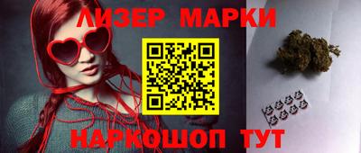 кокаин VHQ Краснознаменск