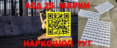 мефедрон мука Кумертау