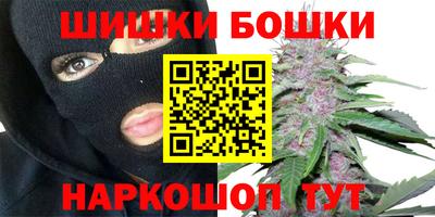 мефедрон мука Кумертау
