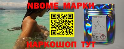 ГАЛЛЮЦИНОГЕННЫЕ ГРИБЫ Краснодар