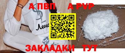 ГАЛЛЮЦИНОГЕННЫЕ ГРИБЫ Краснодар