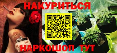 кокаин VHQ Краснознаменск