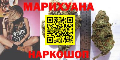 первитин Кунгур