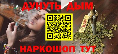 кокаин VHQ Краснознаменск