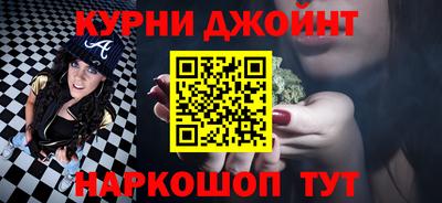 шишки Кулебаки