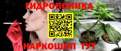кокаин VHQ Краснознаменск