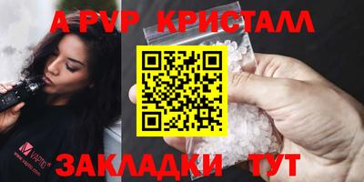 мефедрон мука Кумертау