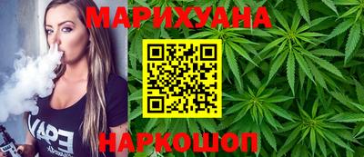 ГАЛЛЮЦИНОГЕННЫЕ ГРИБЫ Краснодар
