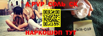 шишки Кулебаки