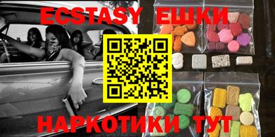 шишки Кулебаки