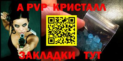 ГАЛЛЮЦИНОГЕННЫЕ ГРИБЫ Краснодар