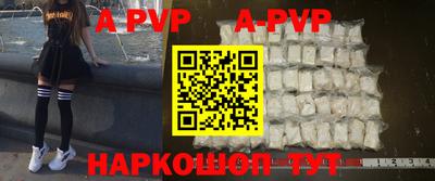 ГАЛЛЮЦИНОГЕННЫЕ ГРИБЫ Краснодар