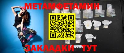 кокаин VHQ Краснознаменск