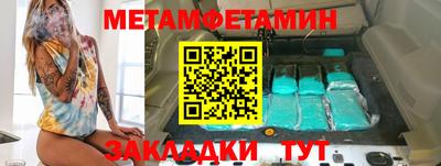 кокаин VHQ Краснознаменск