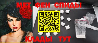 кокаин VHQ Краснознаменск