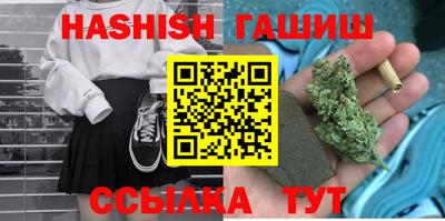 первитин Кунгур