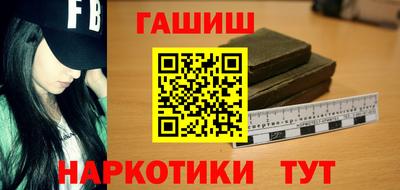 кокаин VHQ Краснознаменск