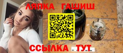 кокаин VHQ Краснознаменск
