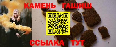 кокаин VHQ Краснознаменск